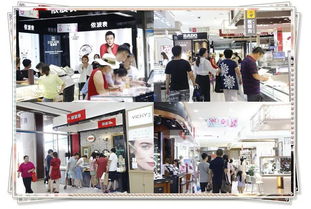 友誼新天地廣場(chǎng)友誼fans節(jié)盛況空前，引爆商圈購(gòu)物狂潮