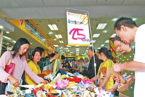 昆明百貨大樓 購(gòu)物新天地