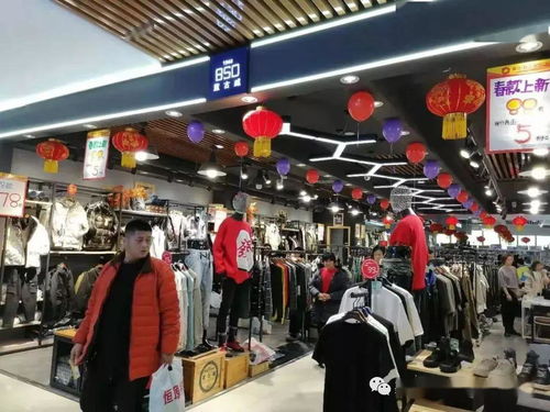 鑫達(dá)新天地購(gòu)物廣場(chǎng)丨火熱招商中，開啟購(gòu)物新天地